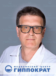 Уролог Вячеслав Витальевич Свиридов