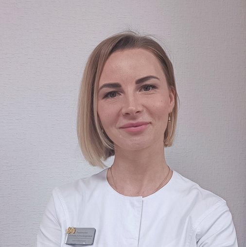 Полина Александровна Парфенова