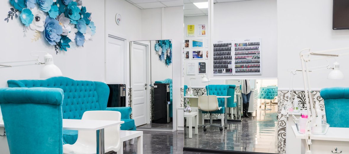 Педикюрная зона в салоне. Pr nails зеленоград. Ногтевой бар. Pr nail bar марьино. Название ногтевого салона.
