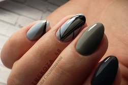 Ногтевая студия Стрекоза, с рейтингом 4.3 - находится по адресу Липецк, Героя России Эдуарда Белана, 13 