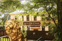 Наркологическая клиника Вершина, с рейтингом 3.5 - находится по адресу Пермь, улица Газеты Звезда, 12 