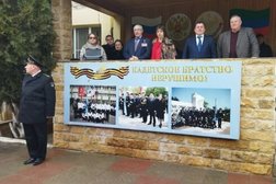 Кадетская морская школа-интернат им. Героя Советского Союза М. Гаджиева, с рейтингом 3.8 - находится по адресу Республика Дагестан, Каспийск, улица Ленина, 1а/2 