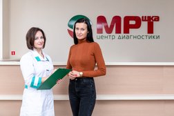 Центр диагностики МРТшка, с рейтингом 3.7 - находится по адресу Пермь, бульвар Гагарина, 32 