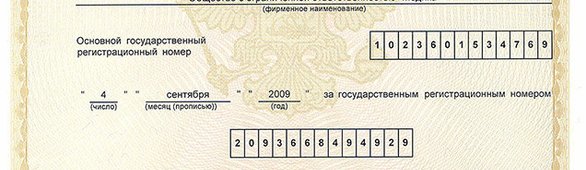 original 556e021e40c088427e8d475d 575dd9a616ff8