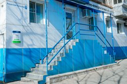 Медицинский центр Eclinic, с рейтингом 4.9 - находится по адресу Хабаровск, Амурский бульвар, 7 