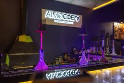 Атмосфера LOUNGE