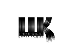Студия красоты Штучка крашена, с рейтингом 4.8 - находится по адресу Москва, Рублёвское шоссе, 40к3 
