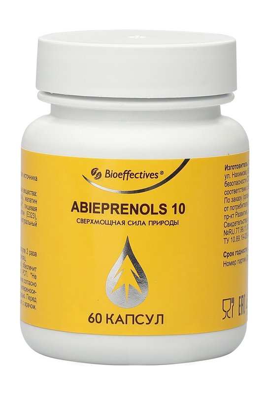 Ад баланс арт лайф. Капсулы арт лайф. Грин стар арт лайф. Арт лайф капсулы. Олеопрен нейро.