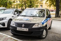 Автошкола Формула, с рейтингом 4.5 - находится по адресу Курган, улица Блюхера, 24 