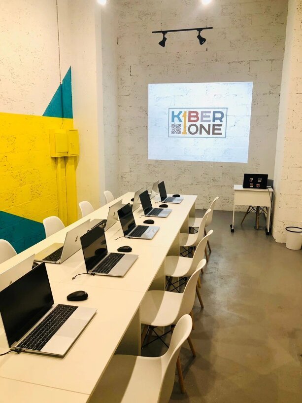 Компьютерные курсы KIBERone в Мытищах - отзывы, фото, цены, телефон и ...