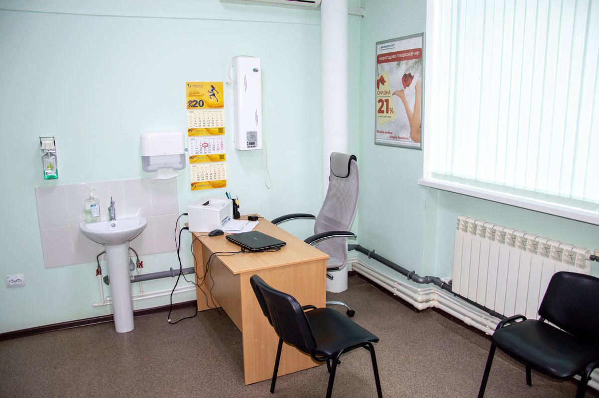 Улица скосырева 5 волгоград клиника. Скосырева 5 варикоза нет. Улица скосырева 5 волгоград клиника. Варикоза нет клиника волгоград. Клиника виктория.