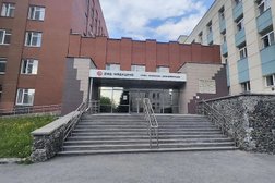 Многопрофильный медицинский центр РЖД-Медицина, с рейтингом 3.9 - находится по адресу Екатеринбург, Надеждинская улица, 9а 