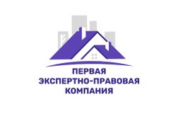 Первая Экспертно-Правовая Компания, с рейтингом 5 - находится по адресу Ленинградская область, Всеволожск, Всеволожский проспект, 14А 