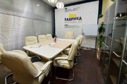 Бизнес-центр Polar, с рейтингом 4 - находится по адресу Московская область, Электросталь, улица Тевосяна, 25 