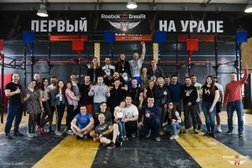 Фитнес-клуб Кроссфит Екатеринбург, с рейтингом 4.1 - находится по адресу Екатеринбург, Гурзуфская улица, 48 