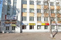 Клининговая компания Пчелки-клининг, с рейтингом 4 - находится по адресу Иркутск, улица Ленина, 18 