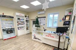 Ветеринарная клиника UfaVet, с рейтингом 4.6 - находится по адресу Республика Башкортостан, Уфа, Магистральная улица, 46 