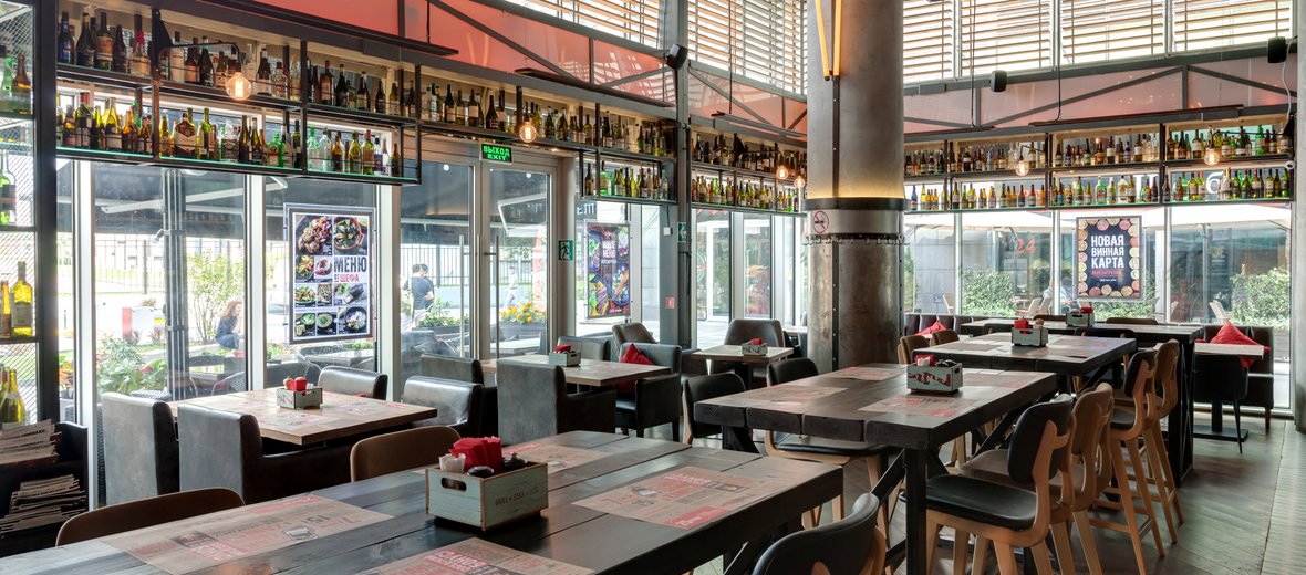 ресторан находка москва. ресторан-бар «находка». луна кунцево плаза. находка бар москва кунцево. находка ресторан кунцево меню.