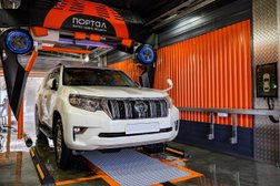 Умная мойка Портал, с рейтингом 5 - находится по адресу Московская область, Орехово-Зуево, улица Якова Флиера, 2/2 