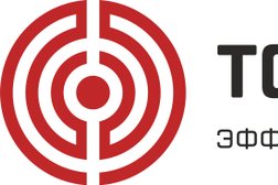 Торговый дом ЮГСП, с рейтингом 4 - находится по адресу Краснодар, Дальняя улица, 39/3 